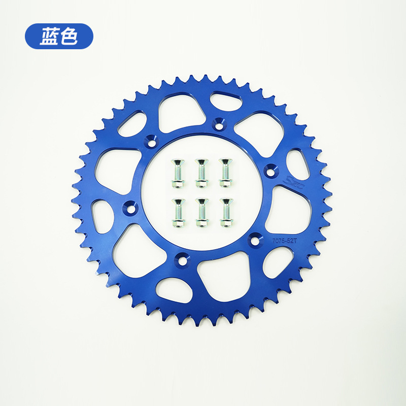 Transmisión de cadena trasera dentada de 52 dientes de aleación de aluminio Xinyuan X2/X2X Kewei K16/K18NC7075 para motocicleta.