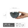 Qiyu-Rice Bowl Kiln Grayed 4.5 inches (slight imperfections)