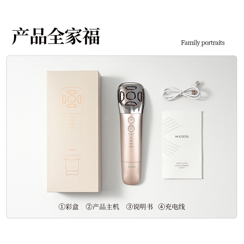 Jindao 美容器具家庭用フェイスリフティング整形引き締めフェイシャルマッサージ導入フェード小じわクレンジング|undefined