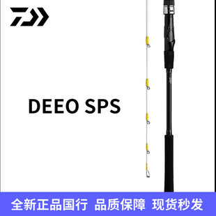 �ձ��_��DEEO SPSС�S��������឵�ី��_�ߴ�����~��