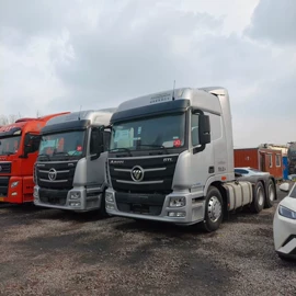 挂车;混凝土机械;粉粒运输车