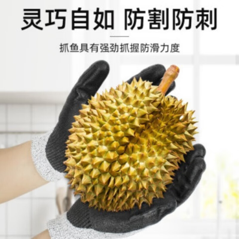 Guantes anticorte 3M genuinos de nivel 5, nivel 3 de protección contra cortes, antideslizantes, resistentes al desgaste, guantes de trabajo de nailon para jardinería y protección laboral. image 4
