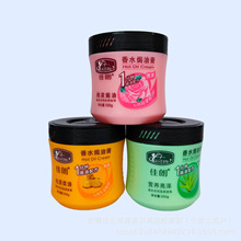 ����500g��ˮ�h�͸�õ�弃��h�������z�|�Ử�o�l���J�C�I�B����