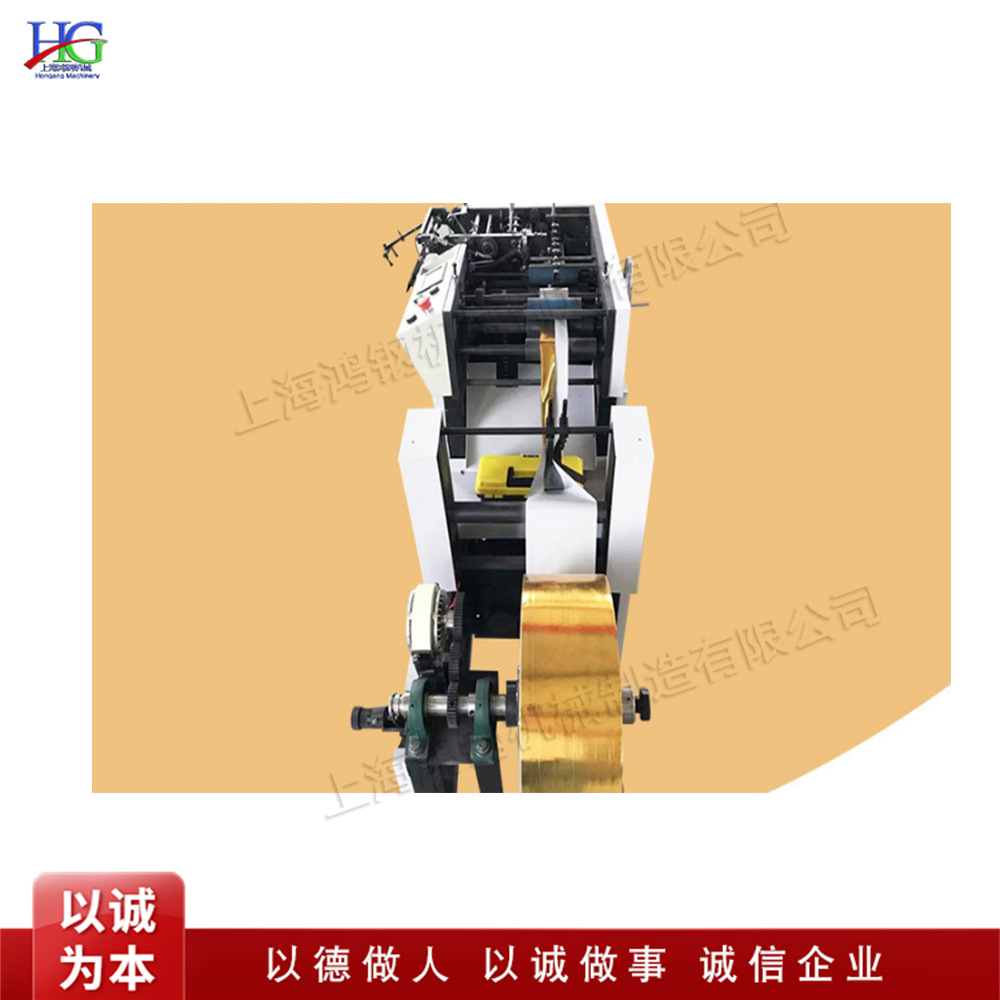 小型全自动元宝折叠机 折叠纸元宝自动化设备 民俗元宝鼓扁两用机