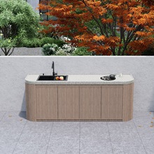 ����ͥԺ����ʯϴ��̨һ�w������ˮ��ϴ�˟���̨�e�����@ʯ�^ˮ��