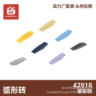 С�w���eľ 42918 ����ƴ�b 2*8���δu  moc��� ��ӆ��68KG