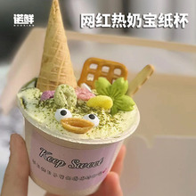 �W�tһ���ԟ��̌���������������ݮ��С��������Ͳ�����ԡ�ױ�