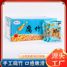 �����150g�����ø����؛ȫ�ɸ�����˳��˻���^��ԭ�{�����