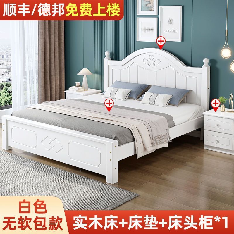 Cama de madera maciza moderna y simple 1.8 dormitorio principal europeo para alquiler 1.5 cama doble europea económica de 1.2m