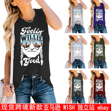 �F؛���o���Q����վ�F؛���e�o��FEELIN WILLIE�������e�o�䱳��