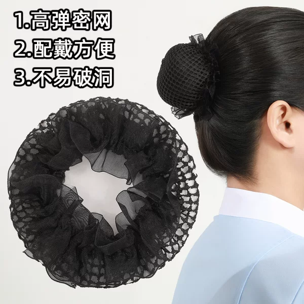 New 10cm Large Black Lace Mesh Polyester Hair Net for Hotel Front Desk Bun Hairstyle Elastic Net Cover
