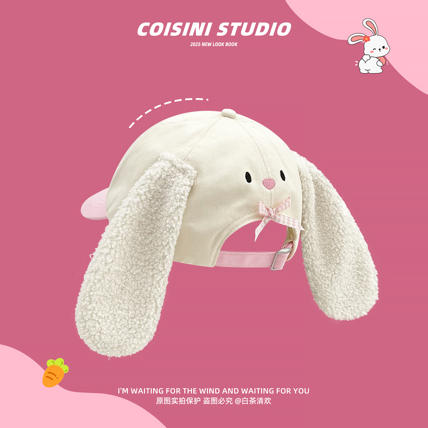 Conejo encantador frente y atrás dos sombreros de béisbol creativos de dibujos animados para protegerse del sol mostrando cara gorra de lengua de pato fotos de marea image 4