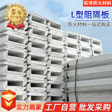 ����L�ͷ�������ۺ�L�͟o�C��|�����ȼ��������|�Ϸ����