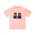 22 pink