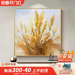 ���L�ͮ������S�լF�����s������P�͏d�b������k�����_�I�쮋