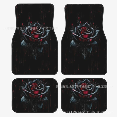 Avtomobil döşəmə paspasları — Amazon Tamu Creative Best-Selling Car - f-car-floor-mat-5-3344cm-two-piece-pack