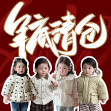 ����ĩ��}���˲��Q����ͯ���bŮͯ���b���׋냺�����޷��R��ͯ�b