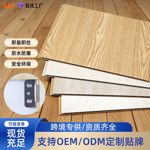 PVC�۰��픰帲Ĥ�컨��羳���ڌ��������b����Ͽ۰�ľ�y��ɫ