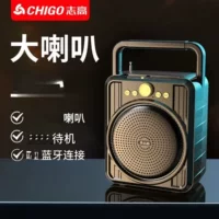 Chigo/Global Sound M56 Беспроводной Bluetooth-динамик Микрофон K Ge Аудио-карта на открытом воздухе
