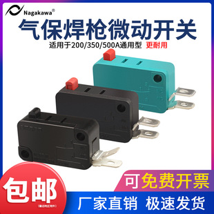 ��10ֻ�������Ᵽ����΢���_�Pо200A/350A/500A�����������