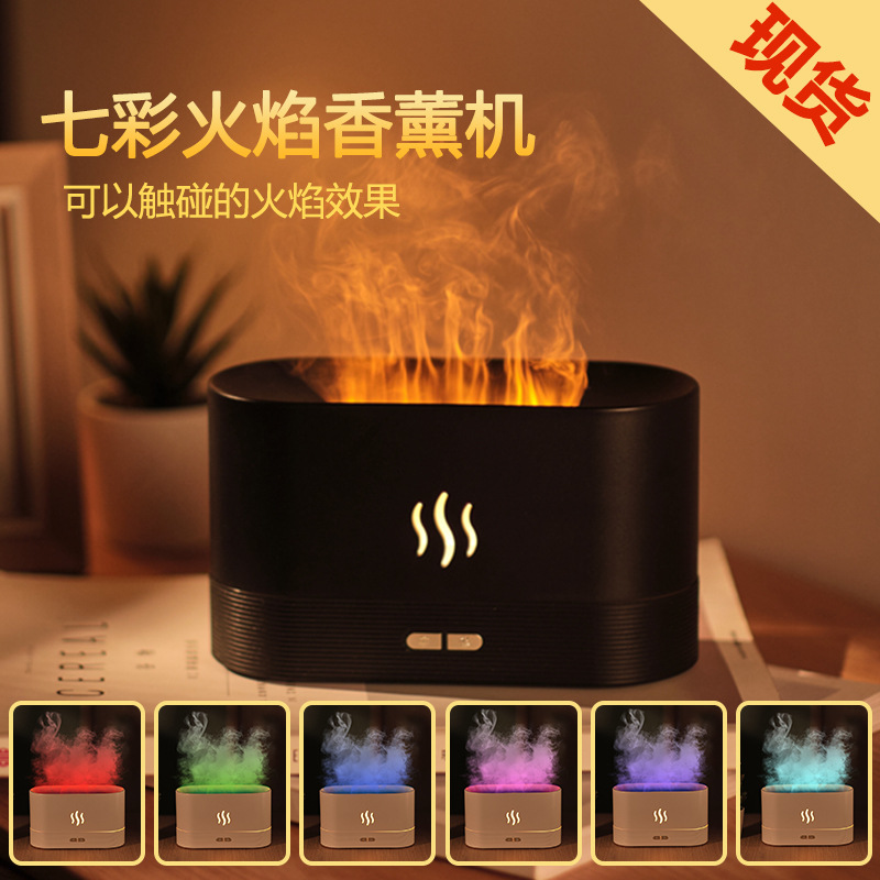 Creative simulation colorful flame aroma...