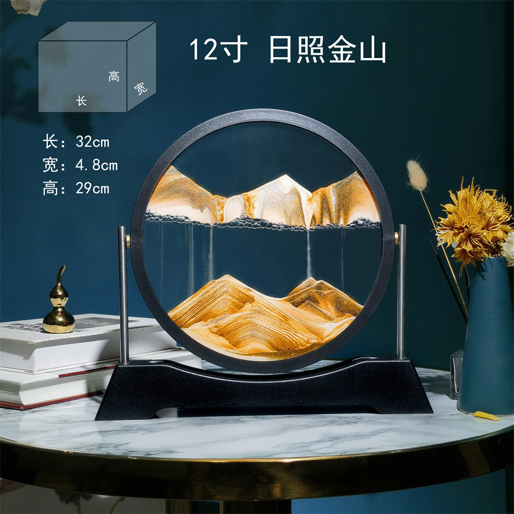 12 -INCH круглый флип -апельсин