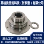 双端面齐全密封saf-140压力筛