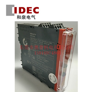 idec and spring safety relay HR6S-AF1P AT1C AK1C AB AF AK S DN EP1C 1P