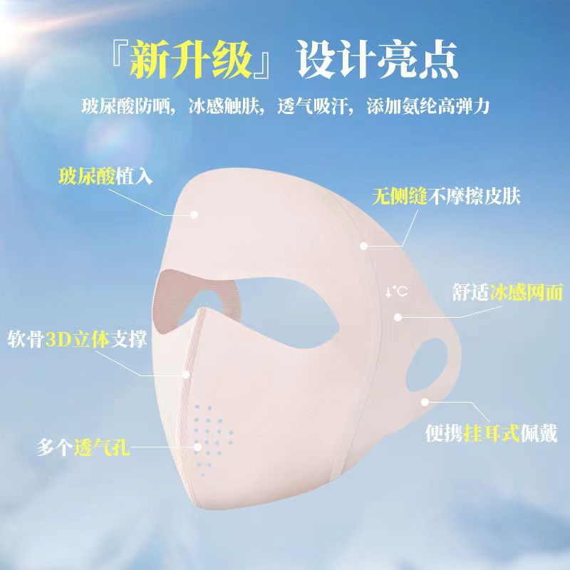 微信图片_20240618205215