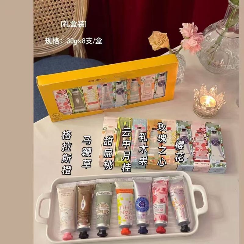欧舒全系护手霜首尔限定礼盒套装秋冬滋润节假日伴手礼情人节礼物|undefined