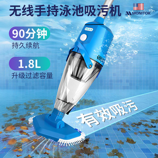 ��Ӿ�����ۙC�ֳ��坍�C�����^�Vˮ���صײ�ˮ�������~�����m���S