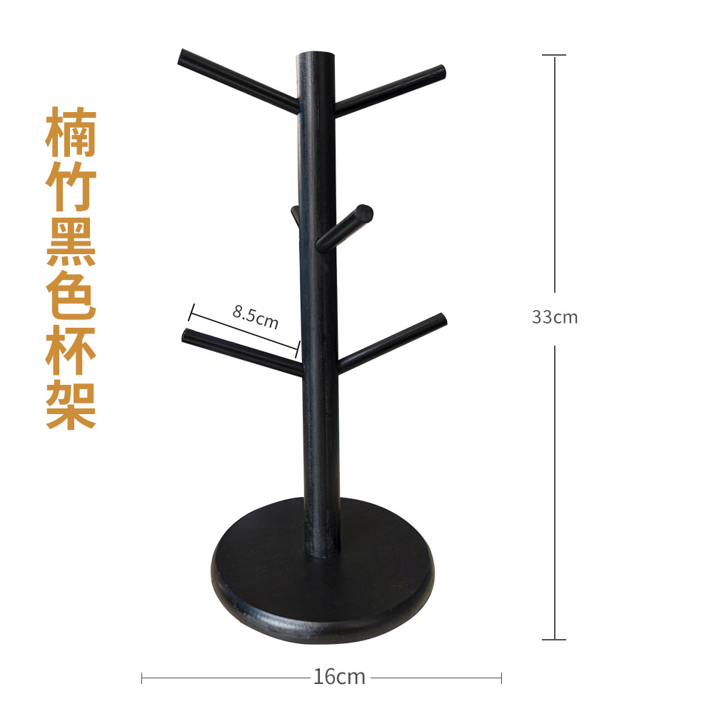 Portavasos de madera de estilo japonés estante de copa de cuatro garras de bambú creativo estante de drenaje invertido estante de almacenamiento de taza de agua Mark