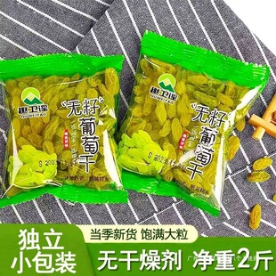 �Ї�������Ѹɪ���С���b���w����ϴ��y�G��ʯ���Ѹ����l��