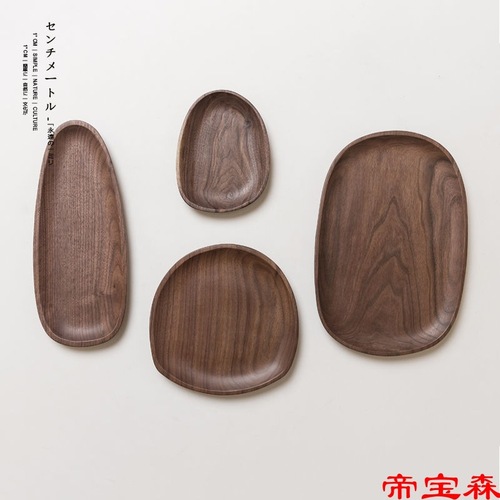 日式胡桃木异形木托盘点心盘实木碟相思木圆盘寿司盘茶果盘小吃碟