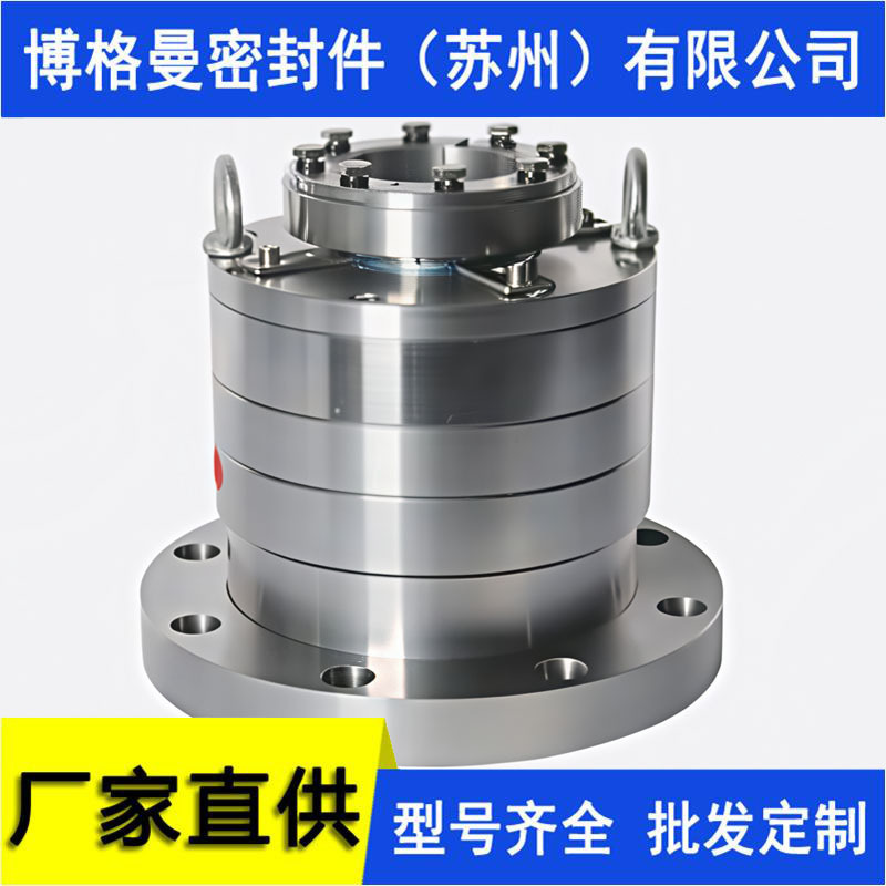M481KL机械密封M481-120/KL-D机械密封食品釜用机械密封量大价优