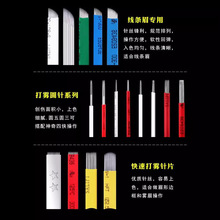 �y���Ƭ�Fü�yü��Ʒ�������ֹ��A3�A5�տڏ��������F�p���