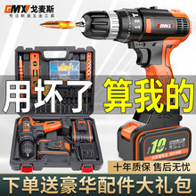 ���荛_�����ßoˢ�๦���֘�荳��ʽ��늄���D�늳�늄ӹ���