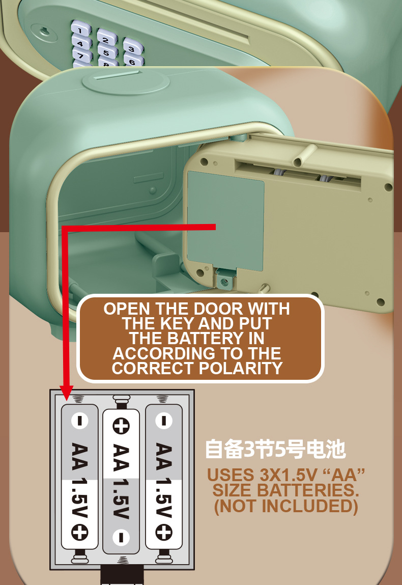 7605双模指纹保险柜详情英文改_09