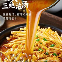 ���ɰ������������C���b���׾��۽z��������ʳ��ҹ��֭������