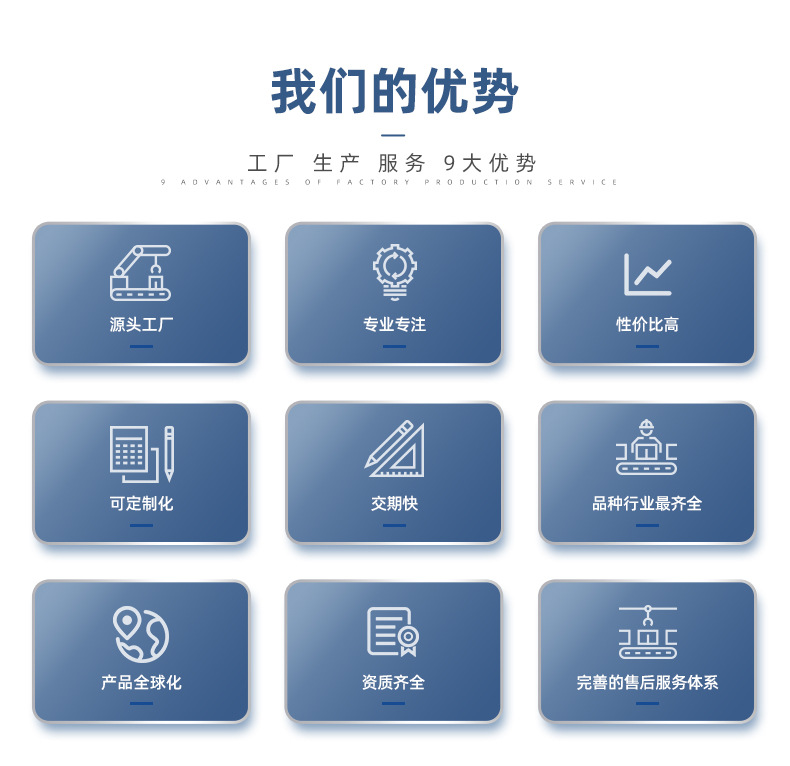 可孚酒精湿巾详情_04