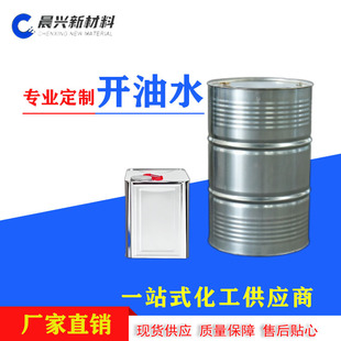 �F؛�����܄�ϡጄ��_��ˮͨ�Ó]�ܽ��������I���x���῾����