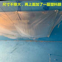 ��ˮ�۠��������̨���Bˮ�������©ˮ�P�l���g©����ˮ�бP