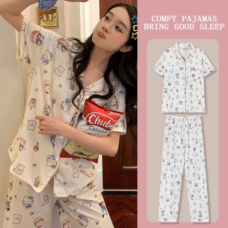 D.M-151 Short Dessert Katie Cat Cover