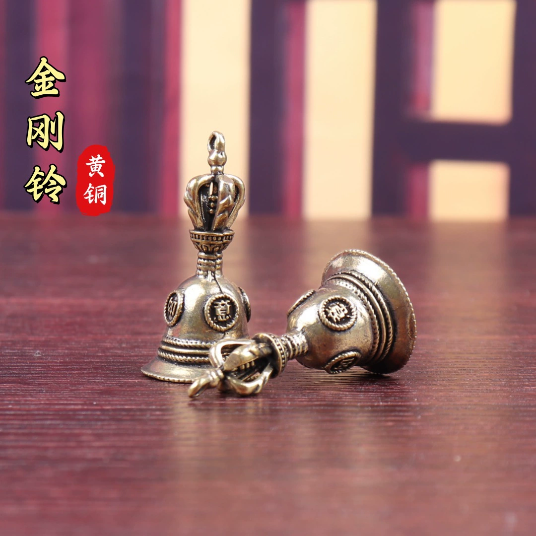 Латунный кулон, винтажный талисман-колокольчик, китайский интерьерный декор для автомобиля, маленький медный брелок, миниатюрный кулон