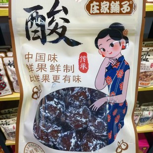 ׯ�����Ԓ÷�}���Ƥ����÷��˼÷�ϙ������_θ���b���T÷�����e