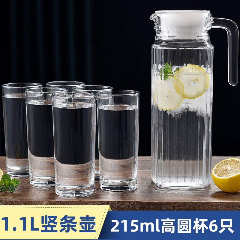 세로형 냄비 1개 + 215ml 톨 원형 컵 6개 무료 [컵 브러쉬 무료]