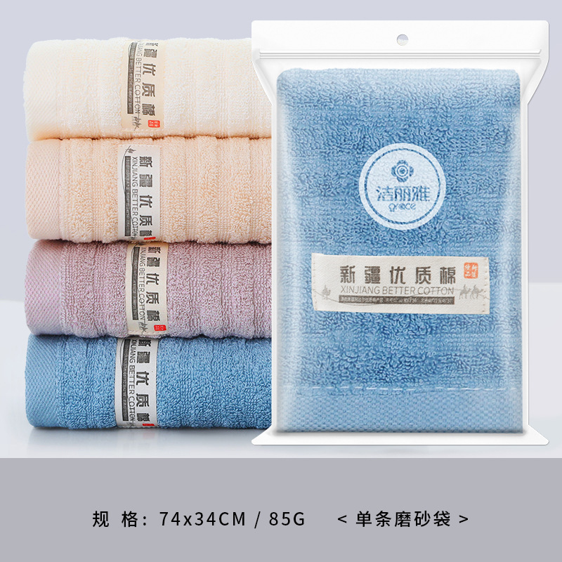 [Tas tunggal] W0649 biru / Silahkan mengacu pada gambar