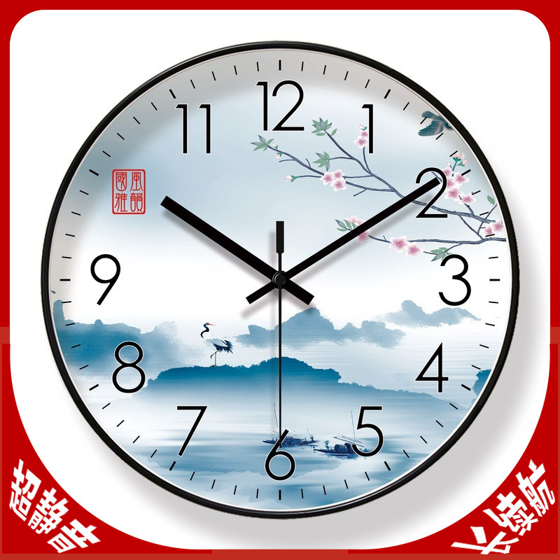 Reloj de pared de paisaje de estilo nacional 6267 ultra silencioso, reloj de sala de moda, reloj de cuarzo de barrido de segundos de nuevo estilo chino