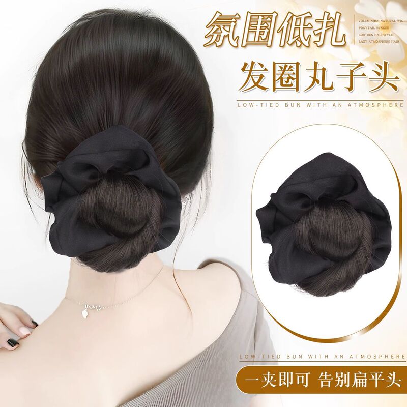 Hair Bun Clip for Wigs, Bun Hairpiece, Large Intestine Wide Hair Tie, Natural Age-Reducing Hair Volume Enhancer Hair Tie