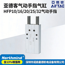 �ǵ¿�HFK16������ָHFZ6/HFKL/HFZL/HFR/HFY/HFP10/16/20/25/32N